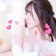 ヒメ日記 2025/02/23 03:27 投稿 白雪ひめエグゼクティブ -NEO-皇帝別館（中央街）