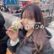 ヒメ日記 2025/02/23 22:17 投稿 白雪ひめエグゼクティブ -NEO-皇帝別館（中央街）