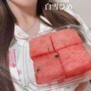 ヒメ日記 2025/04/29 12:57 投稿 白雪ひめエグゼクティブ -NEO-皇帝別館（中央街）