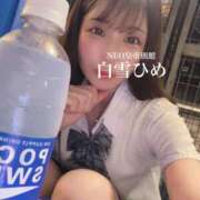 ヒメ日記 2025/04/30 10:33 投稿 白雪ひめエグゼクティブ -NEO-皇帝別館（中央街）