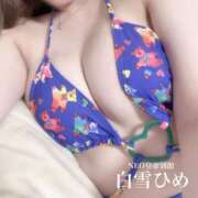 ヒメ日記 2025/05/04 14:07 投稿 白雪ひめエグゼクティブ -NEO-皇帝別館（中央街）