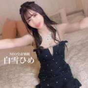 ヒメ日記 2025/05/10 17:17 投稿 白雪ひめエグゼクティブ -NEO-皇帝別館（中央街）