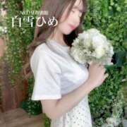 ヒメ日記 2025/05/11 10:37 投稿 白雪ひめエグゼクティブ -NEO-皇帝別館（中央街）