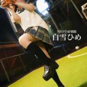 ヒメ日記 2025/05/13 09:37 投稿 白雪ひめエグゼクティブ -NEO-皇帝別館（中央街）