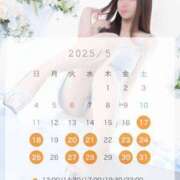 ヒメ日記 2025/05/16 18:57 投稿 白雪ひめエグゼクティブ -NEO-皇帝別館（中央街）