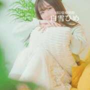 ヒメ日記 2025/05/18 18:57 投稿 白雪ひめエグゼクティブ -NEO-皇帝別館（中央街）