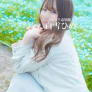 ヒメ日記 2025/05/21 14:27 投稿 白雪ひめエグゼクティブ -NEO-皇帝別館（中央街）