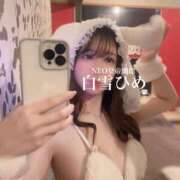 ヒメ日記 2025/05/22 20:13 投稿 白雪ひめエグゼクティブ -NEO-皇帝別館（中央街）