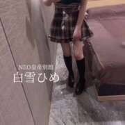 ヒメ日記 2025/05/25 19:39 投稿 白雪ひめエグゼクティブ -NEO-皇帝別館（中央街）