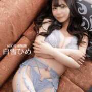 ヒメ日記 2025/05/28 02:17 投稿 白雪ひめエグゼクティブ -NEO-皇帝別館（中央街）