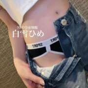 ヒメ日記 2025/05/28 10:57 投稿 白雪ひめエグゼクティブ -NEO-皇帝別館（中央街）