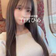 ヒメ日記 2025/05/31 19:17 投稿 白雪ひめエグゼクティブ -NEO-皇帝別館（中央街）