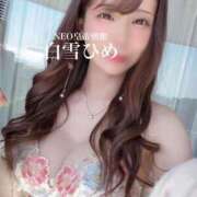 ヒメ日記 2025/06/01 11:37 投稿 白雪ひめエグゼクティブ -NEO-皇帝別館（中央街）