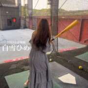 ヒメ日記 2025/06/01 23:13 投稿 白雪ひめエグゼクティブ -NEO-皇帝別館（中央街）