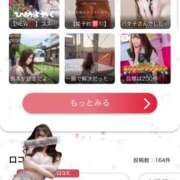 ヒメ日記 2025/06/03 18:27 投稿 白雪ひめエグゼクティブ -NEO-皇帝別館（中央街）