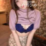 ヒメ日記 2025/06/06 10:47 投稿 白雪ひめエグゼクティブ -NEO-皇帝別館（中央街）