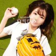 ヒメ日記 2025/06/21 14:47 投稿 白雪ひめエグゼクティブ -NEO-皇帝別館（中央街）