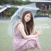 ヒメ日記 2025/06/22 14:17 投稿 白雪ひめエグゼクティブ -NEO-皇帝別館（中央街）