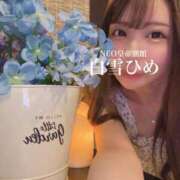 ヒメ日記 2025/06/25 14:17 投稿 白雪ひめエグゼクティブ -NEO-皇帝別館（中央街）