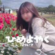 ヒメ日記 2025/06/26 13:37 投稿 白雪ひめエグゼクティブ -NEO-皇帝別館（中央街）