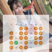 ヒメ日記 2025/06/26 13:41 投稿 白雪ひめエグゼクティブ -NEO-皇帝別館（中央街）