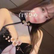 ヒメ日記 2025/06/29 10:37 投稿 白雪ひめエグゼクティブ -NEO-皇帝別館（中央街）