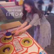 ヒメ日記 2025/06/30 11:14 投稿 白雪ひめエグゼクティブ -NEO-皇帝別館（中央街）