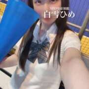 ヒメ日記 2025/07/02 06:07 投稿 白雪ひめエグゼクティブ -NEO-皇帝別館（中央街）