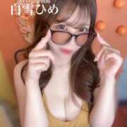 ヒメ日記 2025/07/04 22:17 投稿 白雪ひめエグゼクティブ -NEO-皇帝別館（中央街）