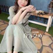 ヒメ日記 2025/07/05 08:27 投稿 白雪ひめエグゼクティブ -NEO-皇帝別館（中央街）