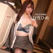 ヒメ日記 2025/07/11 20:08 投稿 白雪ひめエグゼクティブ -NEO-皇帝別館（中央街）