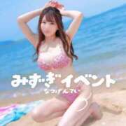 ヒメ日記 2025/07/12 19:18 投稿 白雪ひめエグゼクティブ -NEO-皇帝別館（中央街）