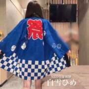 ヒメ日記 2025/07/13 20:47 投稿 白雪ひめエグゼクティブ -NEO-皇帝別館（中央街）