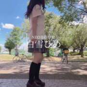 ヒメ日記 2025/07/16 09:39 投稿 白雪ひめエグゼクティブ -NEO-皇帝別館（中央街）