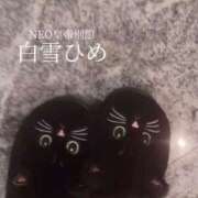 ヒメ日記 2025/07/19 10:07 投稿 白雪ひめエグゼクティブ -NEO-皇帝別館（中央街）