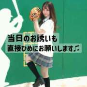 ヒメ日記 2025/07/21 05:17 投稿 白雪ひめエグゼクティブ -NEO-皇帝別館（中央街）