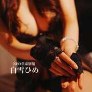 ヒメ日記 2025/07/23 09:47 投稿 白雪ひめエグゼクティブ -NEO-皇帝別館（中央街）