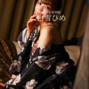 ヒメ日記 2025/07/25 19:37 投稿 白雪ひめエグゼクティブ -NEO-皇帝別館（中央街）