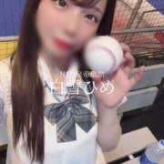 ヒメ日記 2025/07/26 18:40 投稿 白雪ひめエグゼクティブ -NEO-皇帝別館（中央街）