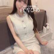 ヒメ日記 2025/07/27 02:27 投稿 白雪ひめエグゼクティブ -NEO-皇帝別館（中央街）