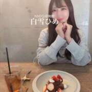 ヒメ日記 2025/08/03 00:37 投稿 白雪ひめエグゼクティブ -NEO-皇帝別館（中央街）
