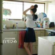 ヒメ日記 2025/08/03 11:57 投稿 白雪ひめエグゼクティブ -NEO-皇帝別館（中央街）