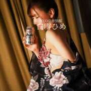 ヒメ日記 2025/08/06 17:31 投稿 白雪ひめエグゼクティブ -NEO-皇帝別館（中央街）