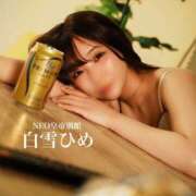 ヒメ日記 2025/08/12 20:07 投稿 白雪ひめエグゼクティブ -NEO-皇帝別館（中央街）