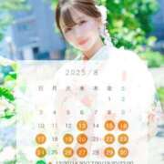 ヒメ日記 2025/08/12 20:37 投稿 白雪ひめエグゼクティブ -NEO-皇帝別館（中央街）