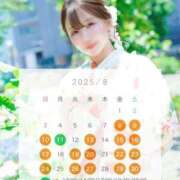 ヒメ日記 2025/08/22 18:09 投稿 白雪ひめエグゼクティブ -NEO-皇帝別館（中央街）