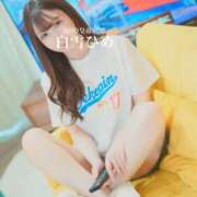 ヒメ日記 2025/08/24 21:57 投稿 白雪ひめエグゼクティブ -NEO-皇帝別館（中央街）