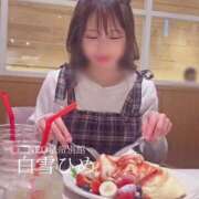 ヒメ日記 2025/08/26 21:09 投稿 白雪ひめエグゼクティブ -NEO-皇帝別館（中央街）