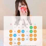 ヒメ日記 2025/08/31 11:14 投稿 白雪ひめエグゼクティブ -NEO-皇帝別館（中央街）