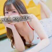 ヒメ日記 2025/09/17 19:47 投稿 白雪ひめエグゼクティブ -NEO-皇帝別館（中央街）